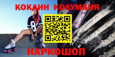 a pvp Азнакаево