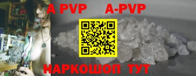 MDMA Гатчина