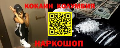 MDMA Гатчина