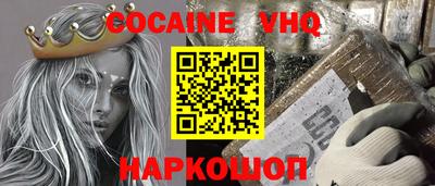 MDMA Гатчина
