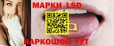 Альфа ПВП Гай