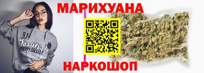 круглые Гусев