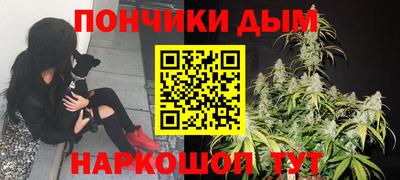круглые Гусев