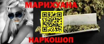 MDMA Гатчина