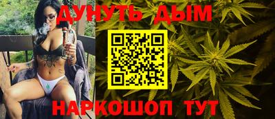 круглые Гусев