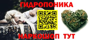 Альфа ПВП Гай