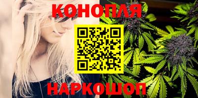 MDMA Гатчина