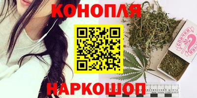 MDMA Гатчина