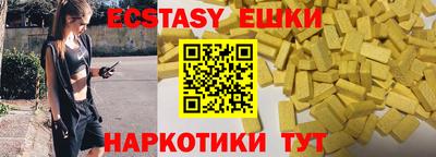 хмурый Гагарин