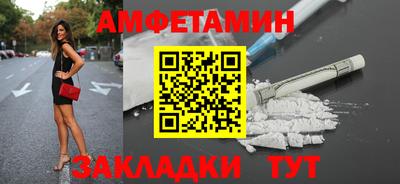 MDMA Гатчина