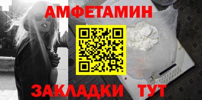MDMA Гатчина