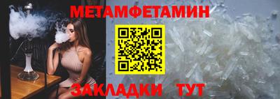 хмурый Гагарин
