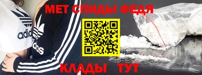 Альфа ПВП Гай