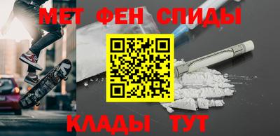 MDMA Гатчина