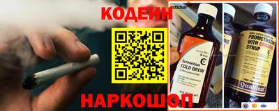 MDMA Гатчина