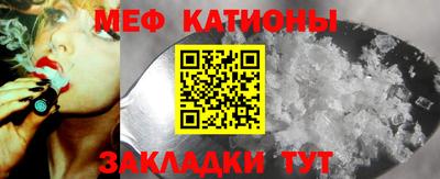 Альфа ПВП Гай