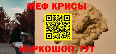 MDMA Гатчина